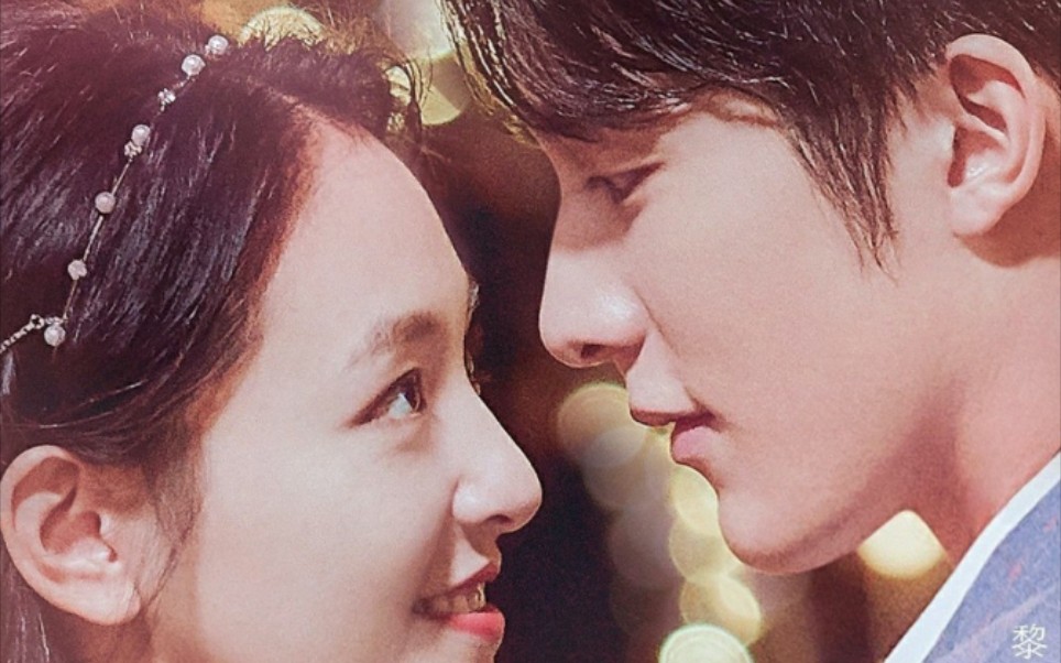 【冰糖炖雪梨】属于你的胜利之吻7815