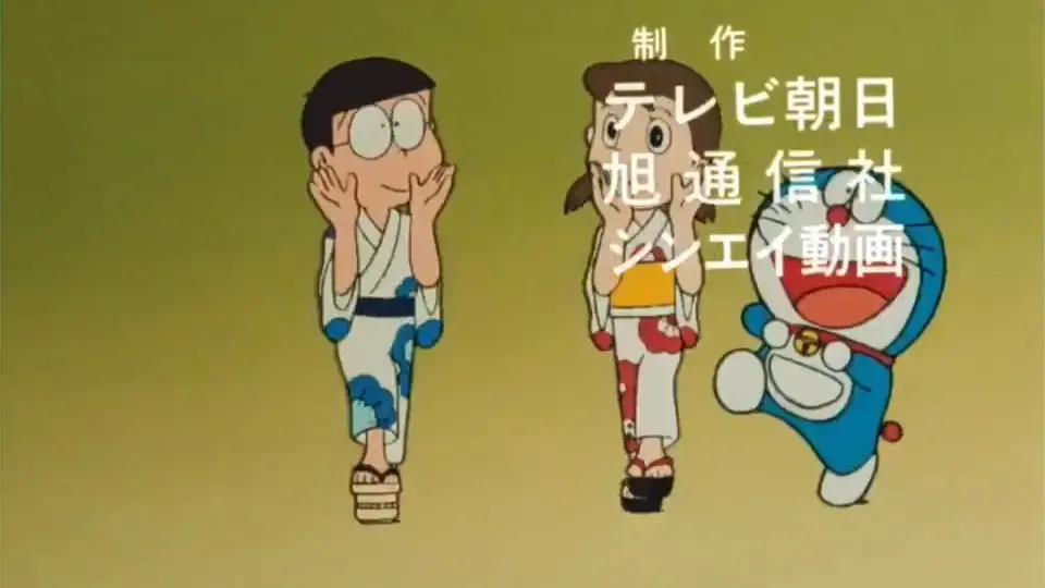 タント一時抹消渡し　ドラえもん？ ドラえもんｘCapichiコラボ企画ベトナムで急成長中のフード