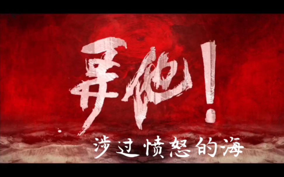 恐怖悬疑!是道德的沦丧还是人性的扭曲.