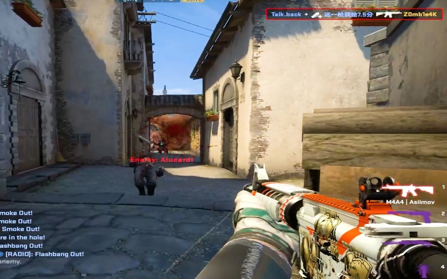 【CS:GO】被射穿的不一定是匪口-Ex_前夫-Ex_前夫-哔哩哔哩视频