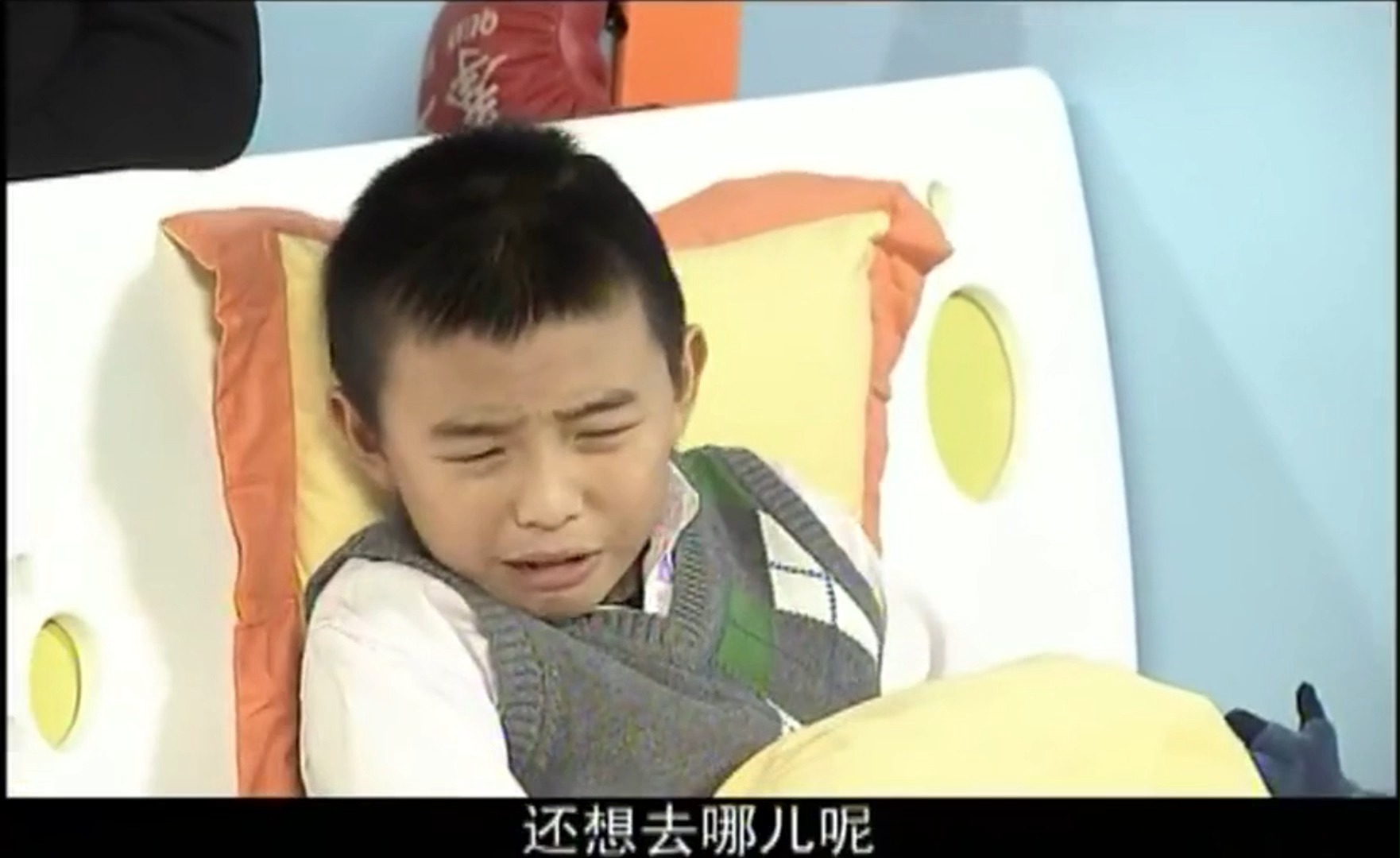 星际精灵蓝多多 第40集 千里眼眼镜(下)