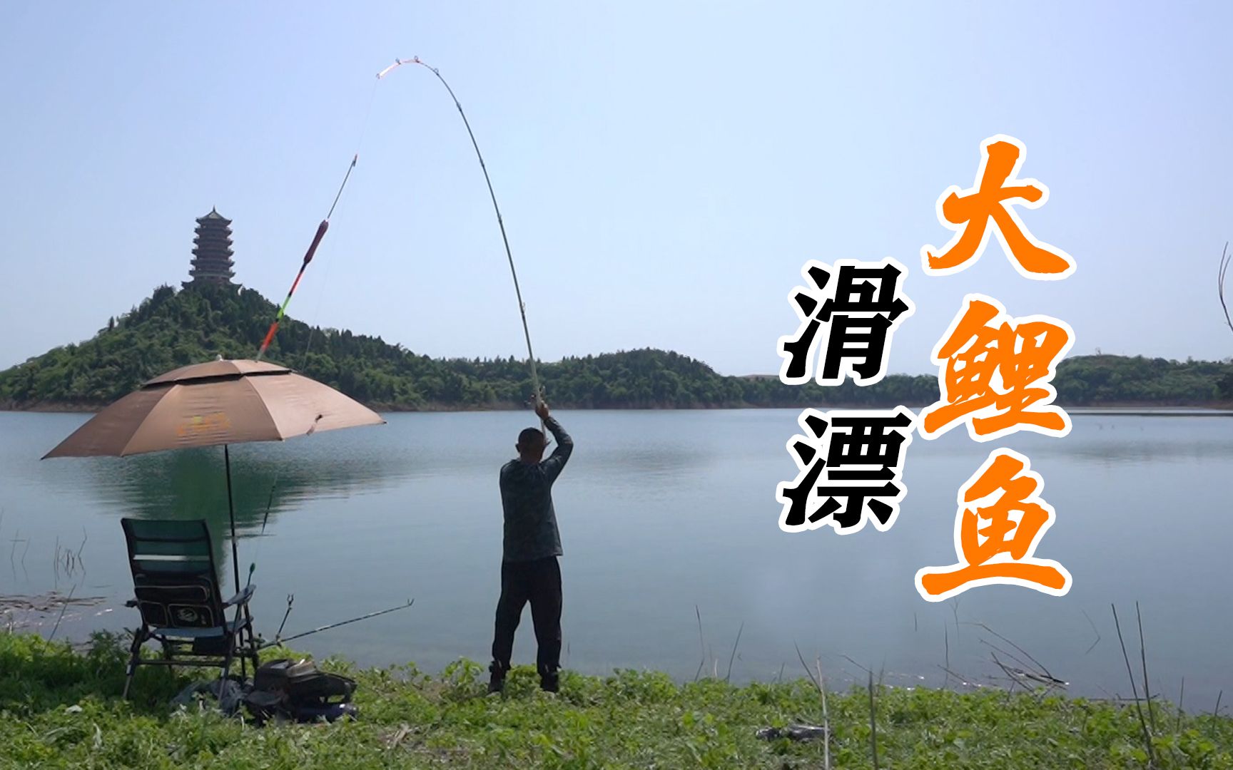 游钓中国第七季第12集寻钓太子岛师徒齐上阵