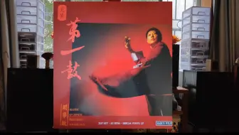 金鼓齐鸣，金蛇贺岁！