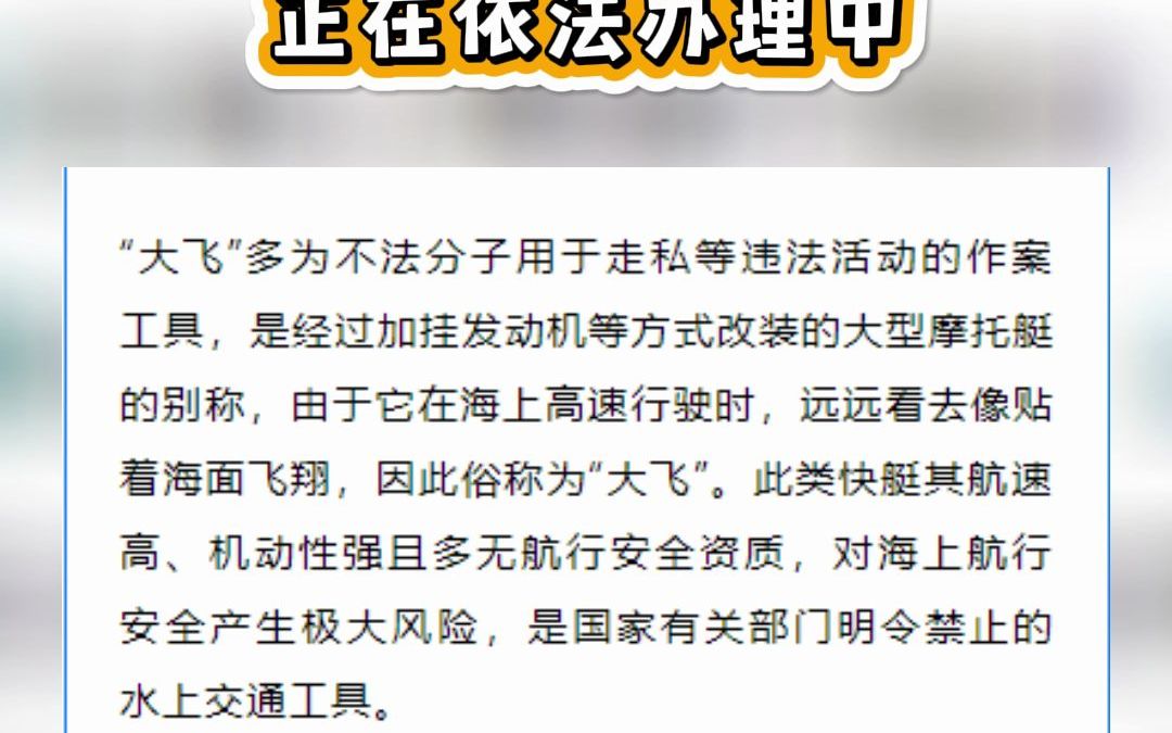 查获经过范文(民警查获经过该如何写)
