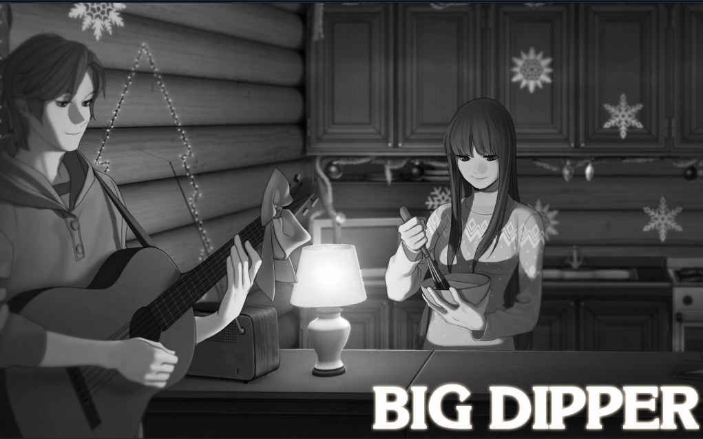 [图]《BIG DIPPER（北斗七星）》实况流程