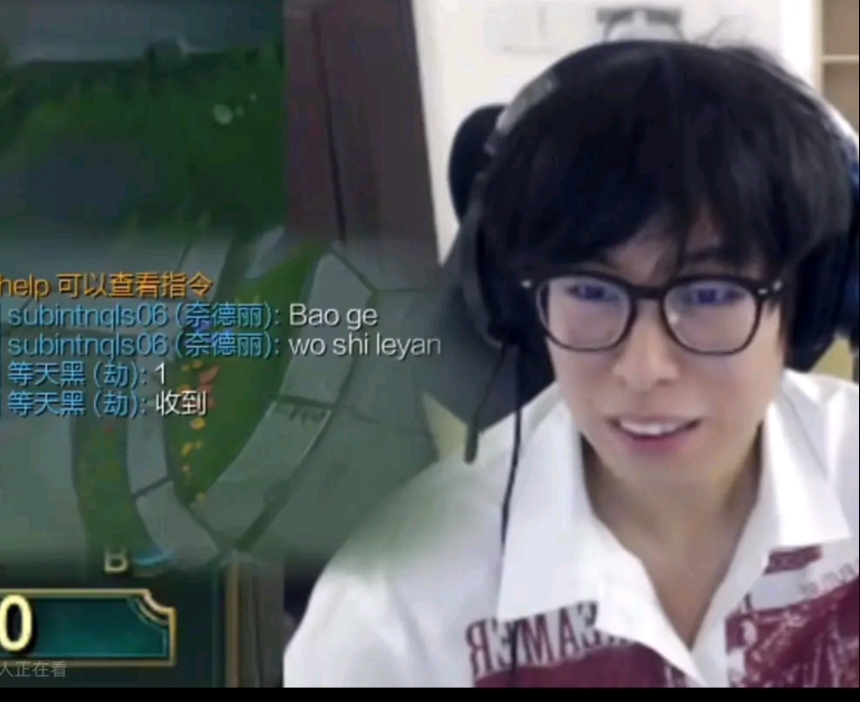 贴吧热议:相逢一笑泯恩仇!一句"包哥",leyan和火星包和解!