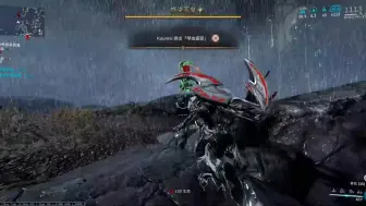 Download Video: 【warframe】速刷命运之珠，非本意