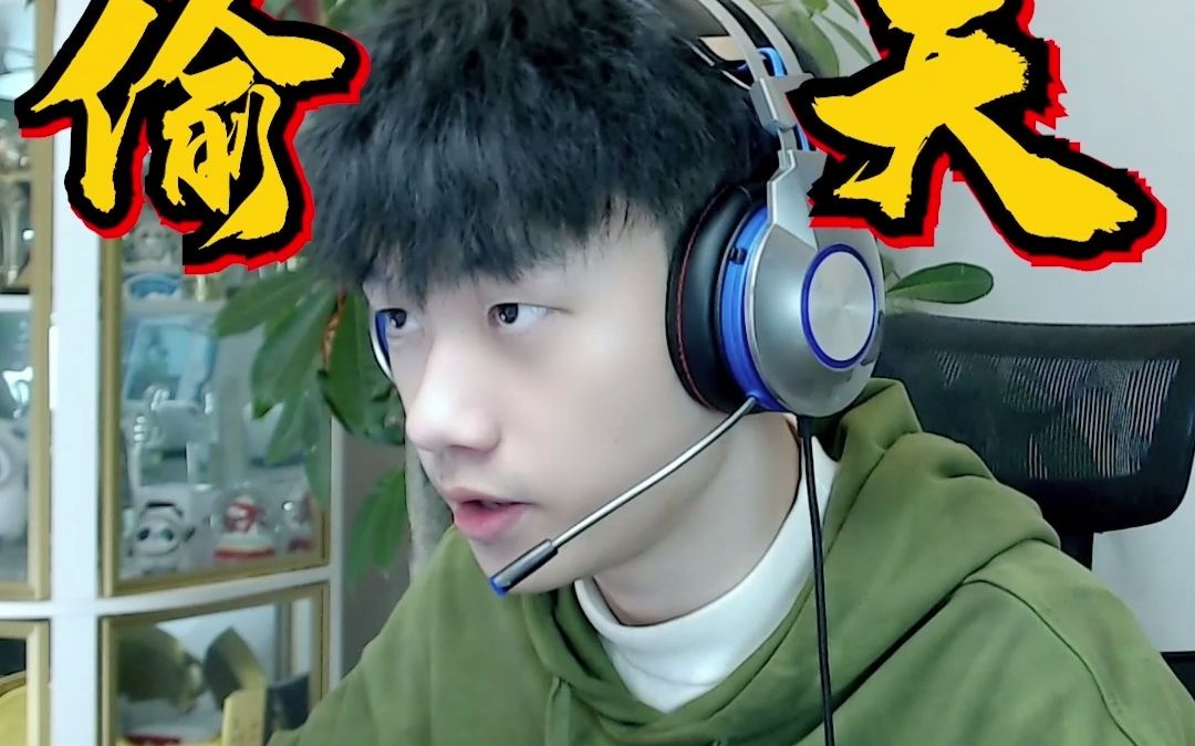 【和平精英晚玉】注意,这个方法只能在同一个队友身上用一次!