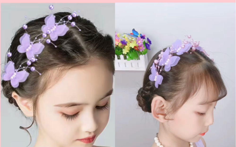 人见人爱的小公主盘发