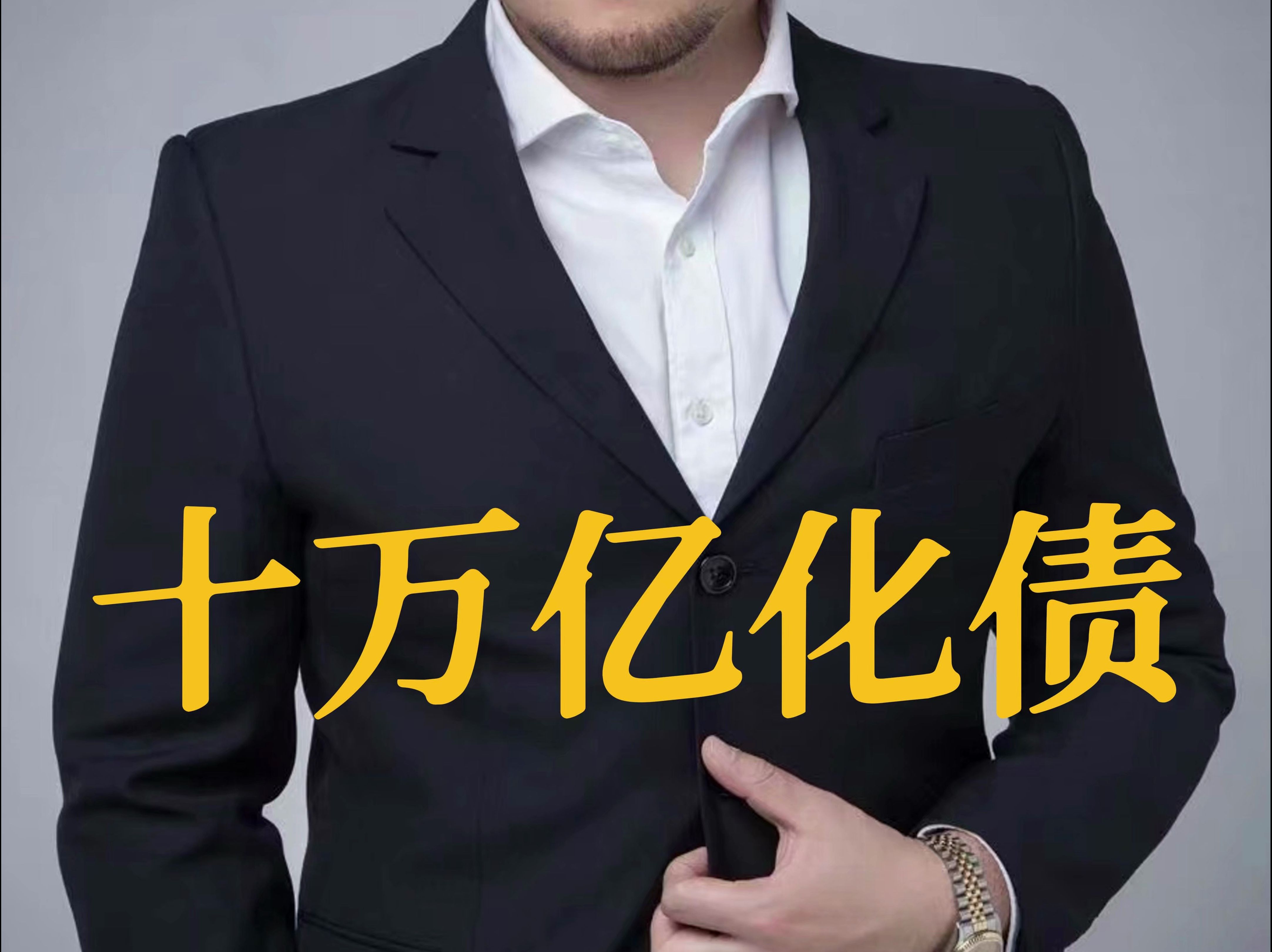 10万内投资做生意(投资10万以内的生意)