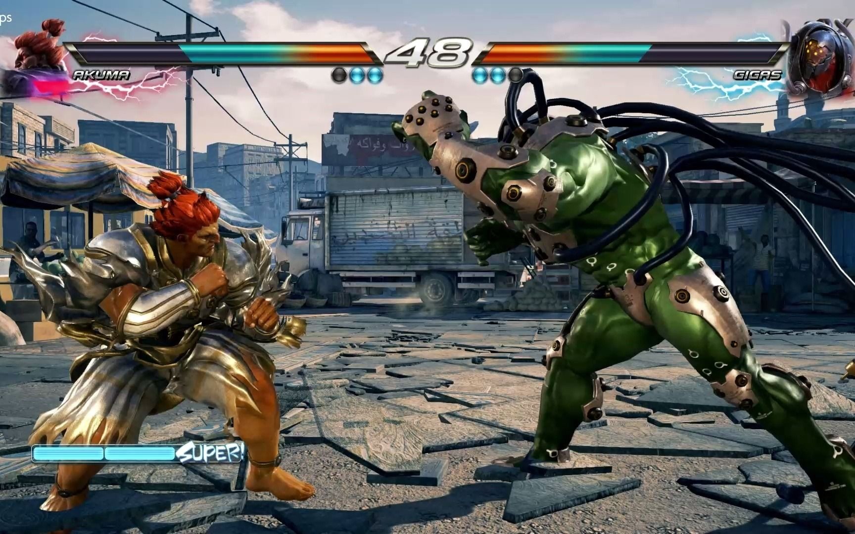 老宋游戏解说-老孙老宋铁拳2老宋用右侧的基加斯_哔哩哔哩_bilibili