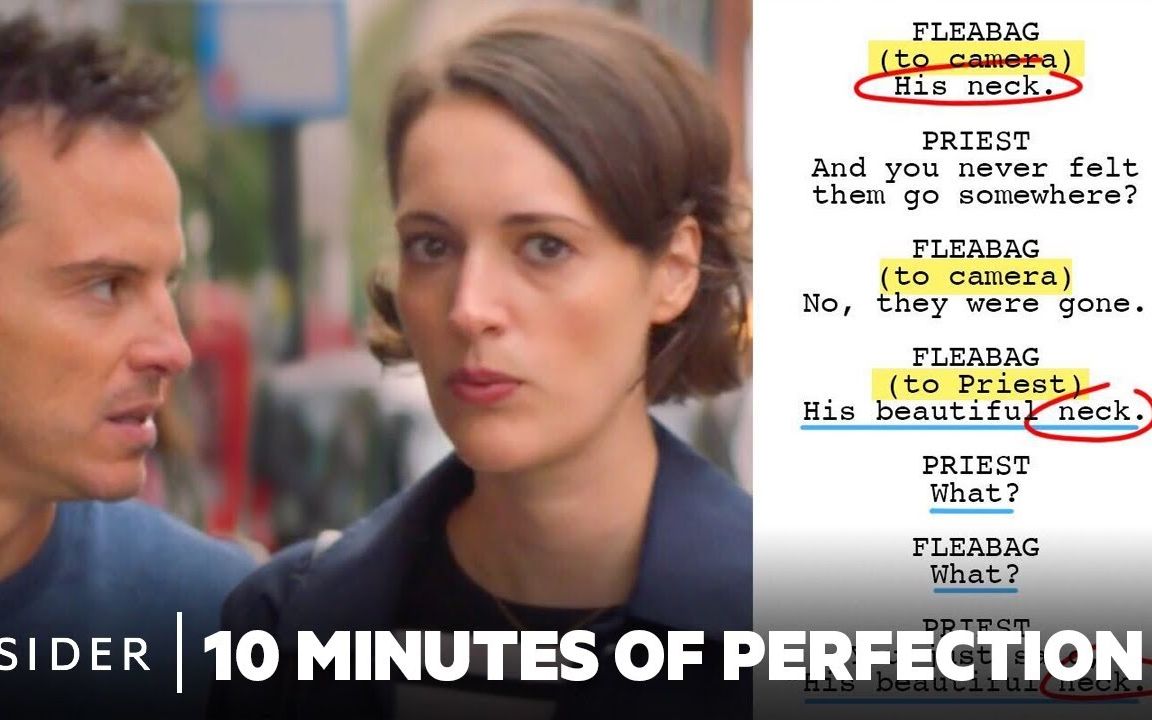 [图]《伦敦生活》为什么永远不会有第三季?｜Fleabag｜10 Minutes of Perfection