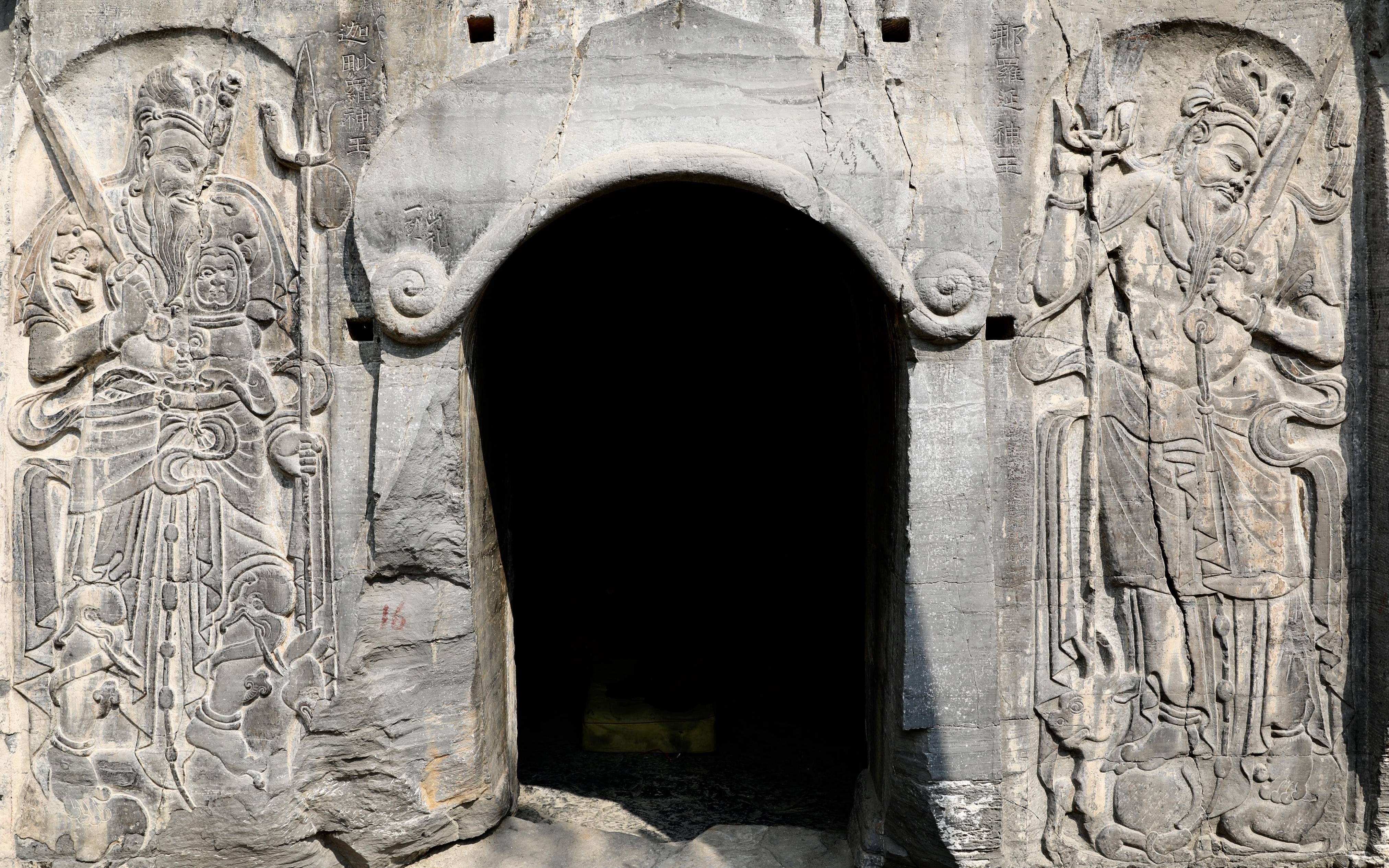 安阳灵泉寺吴云青图片