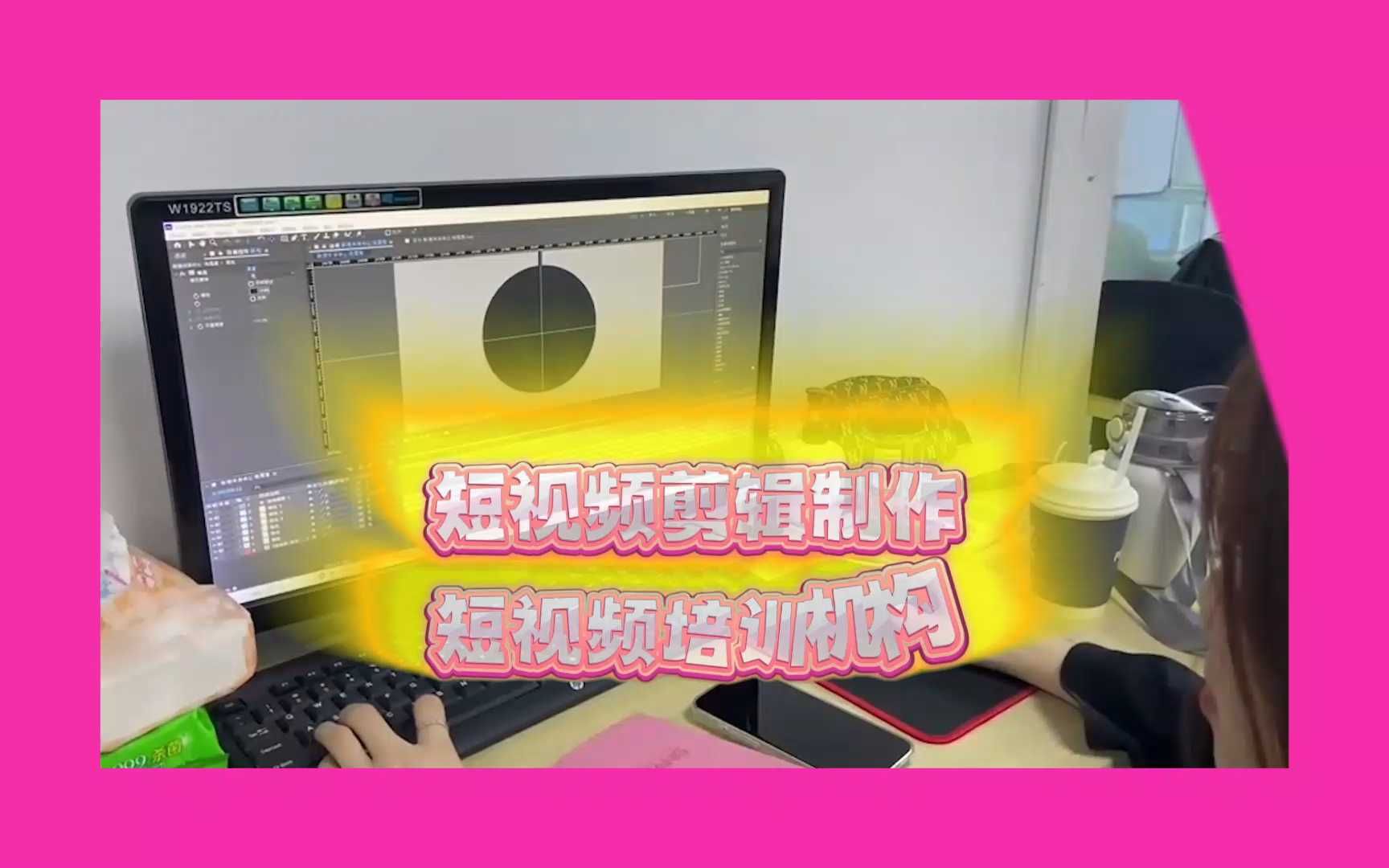 婚庆后期剪辑怎么学有培训班吗,婚庆后期制作用什么软件如何学好哔哩哔哩bilibili