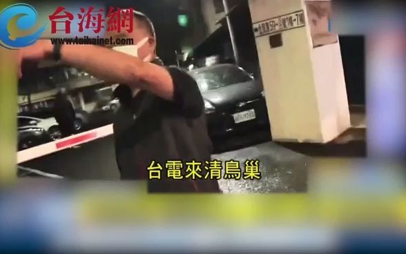 千错万错就“不是民进党的错” 今天是鸟，明天是松鼠，后天可能是鱼……