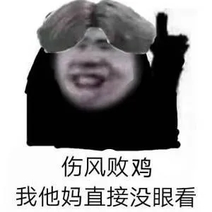 开团必备鲲图哔哩哔哩bilibili