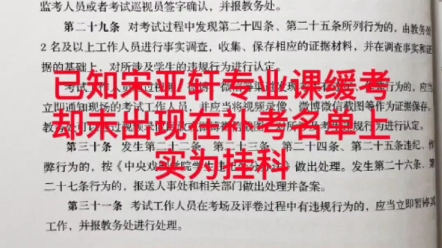 忍不了,小马沾上这样一个爱营销的皇族辱女咖,倒血霉…哔哩哔哩bilibili