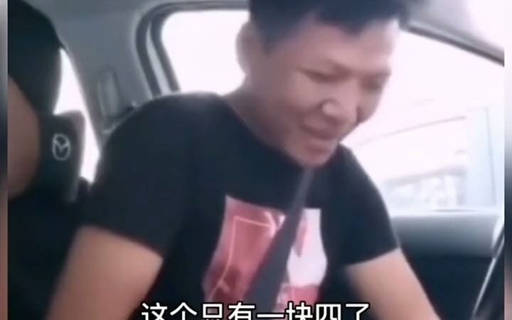 [图]搞笑视频合集：这也太难了吧