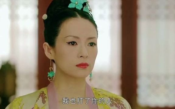 超爱燕赤霞之镇魔龙女这部穿越剧剧情跨越了一千年