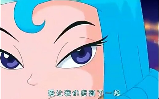 《快乐精灵》片头曲 《相信奇迹》哔哩哔哩bilibili