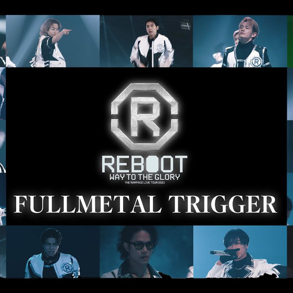 THERAMPAGE 吉野北人 FULLMETAL TRIGGER クッション