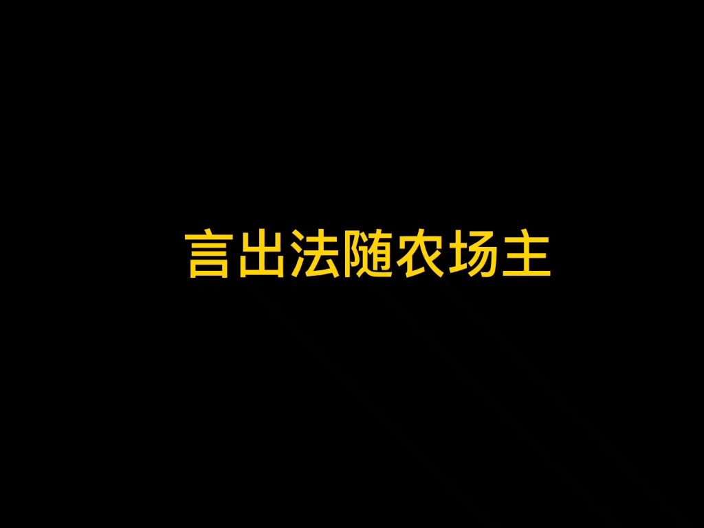 两个小时六个大金两把主客房是不是给策划了