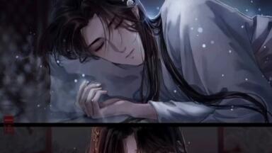 人渣反派自救系統 ミャンマー版特典 ポスター4枚 洛冰河 沈清秋 冰秋 人渣反派自救系統 ミャンマー版特典 ポスター4枚 洛冰河 沈清秋 冰