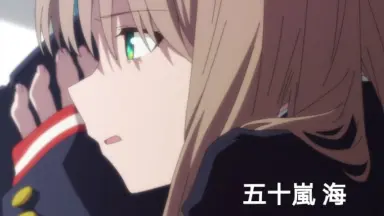 ぐわ/ぺ/えん ぐわぺえん　五十嵐海 五十嵐海-哔哩哔哩_Bilibili