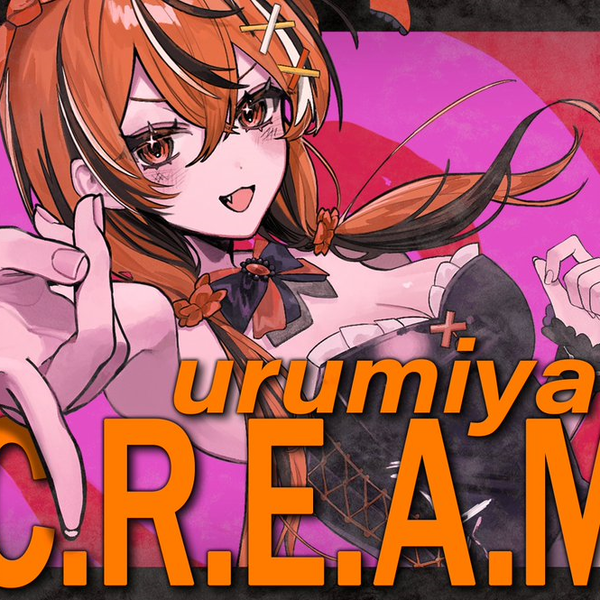 うるみや クロノヴァ ART