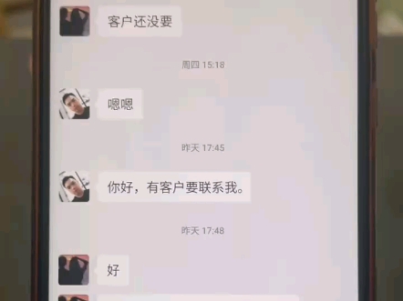 亚马逊店铺转让淡季来了,需要出售店铺的朋友们请尽快哔哩哔哩bilibili