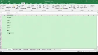 会计核算标准_会计核算的基本要求_最新施工企业会计核算办法