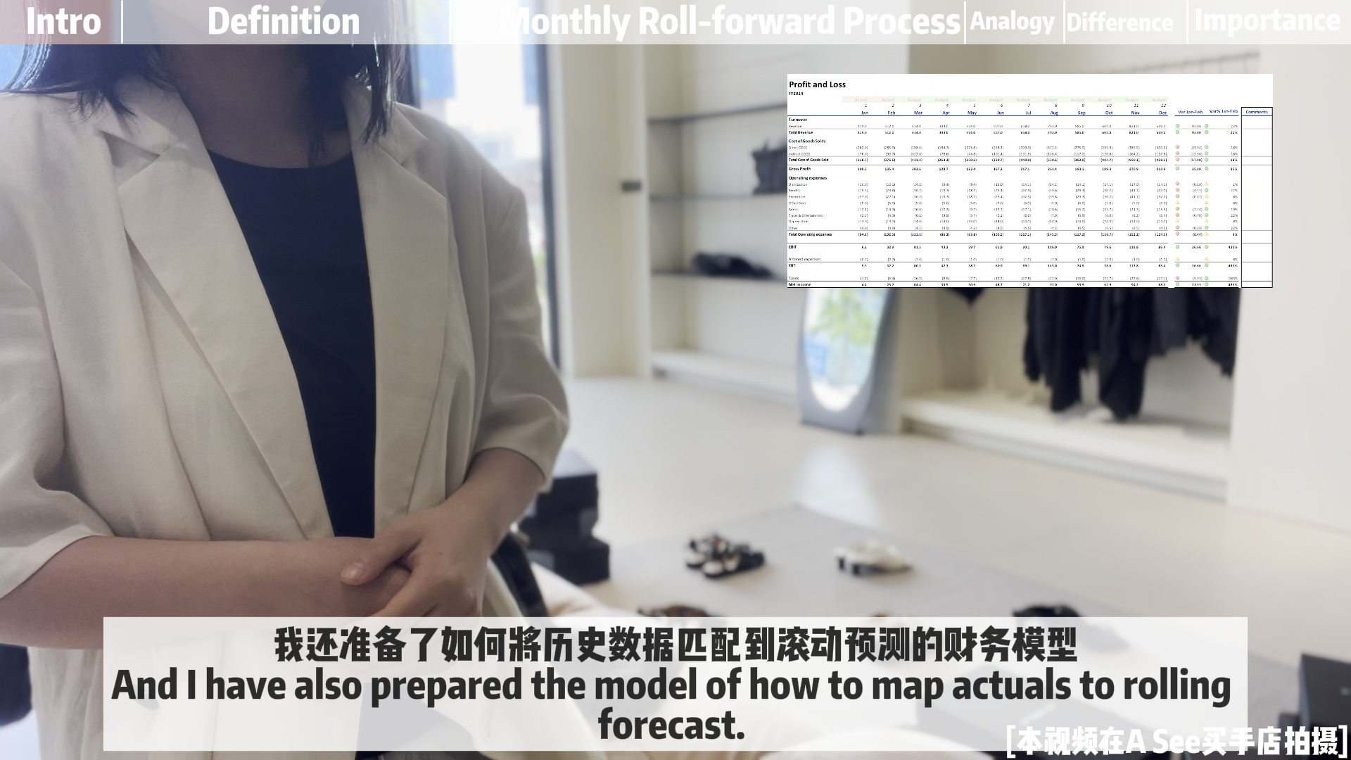 FPA101|滚动预算Rolling forecast更新数据操作哔哩哔哩bilibili