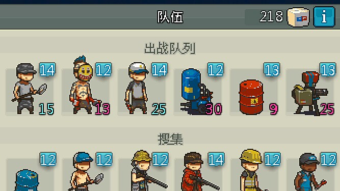 死亡突围僵尸战争大墙商场一直放兵就完事了