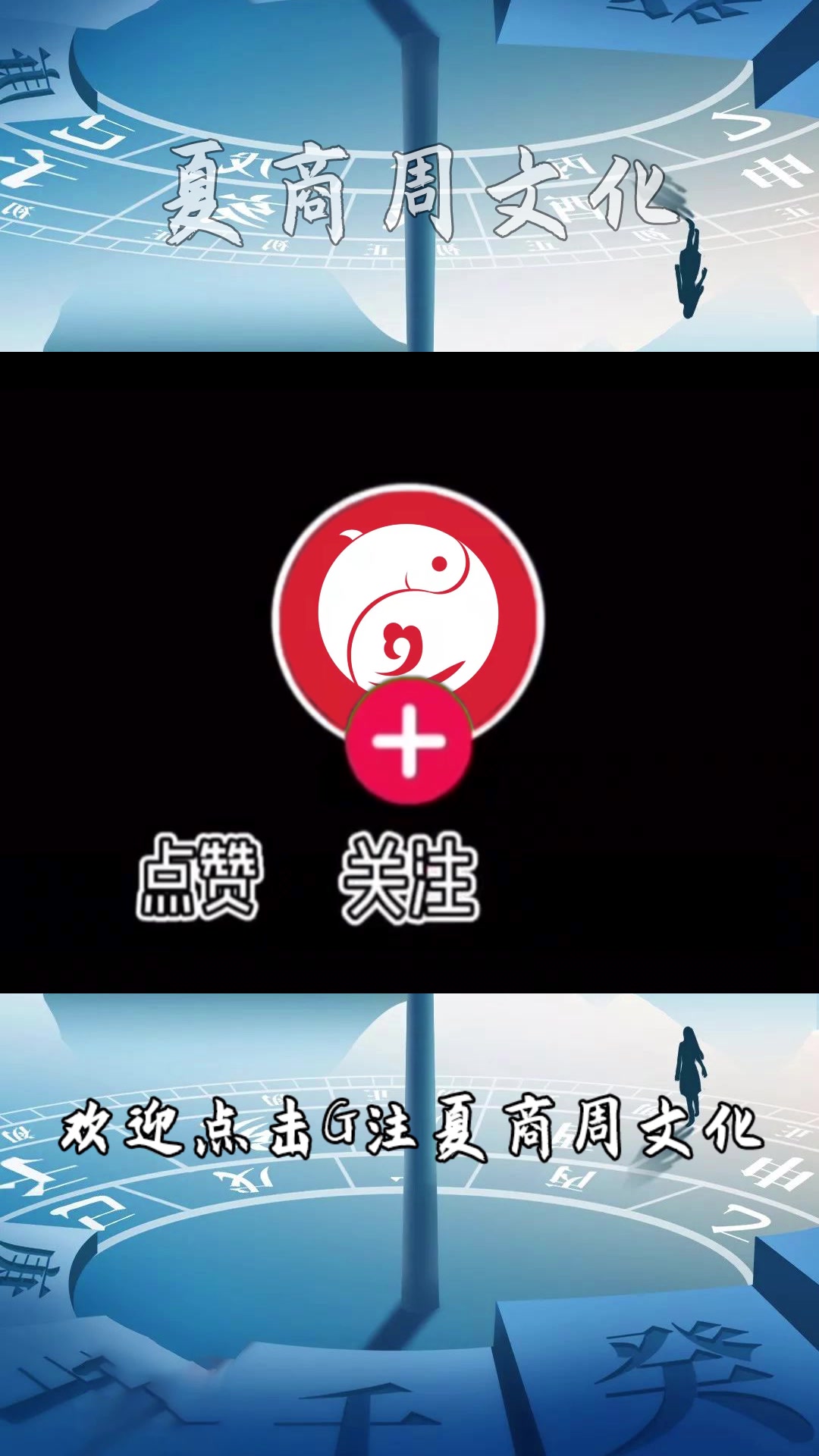 什么是六亲哔哩哔哩bilibili