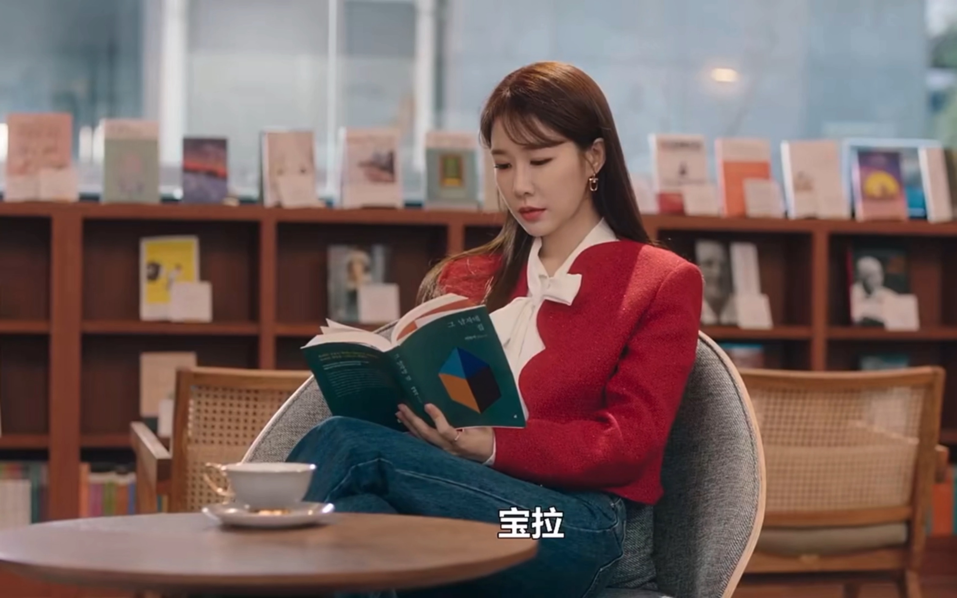 宝拉女孩们!下一站:翻身!