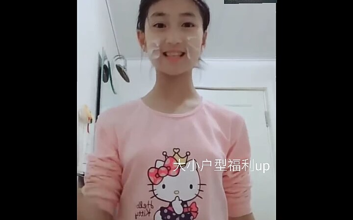 好身材的娇娘哔哩哔哩bilibili