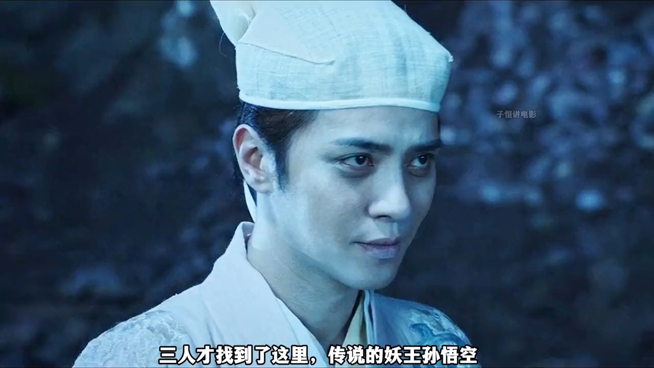 【西游降魔篇】爆肝万字细嗦经典!这部电影放到现在仍是经典 !