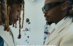 Download Video: 等最久的一集！Metro Boomin 和 Future 五年来的首次合作