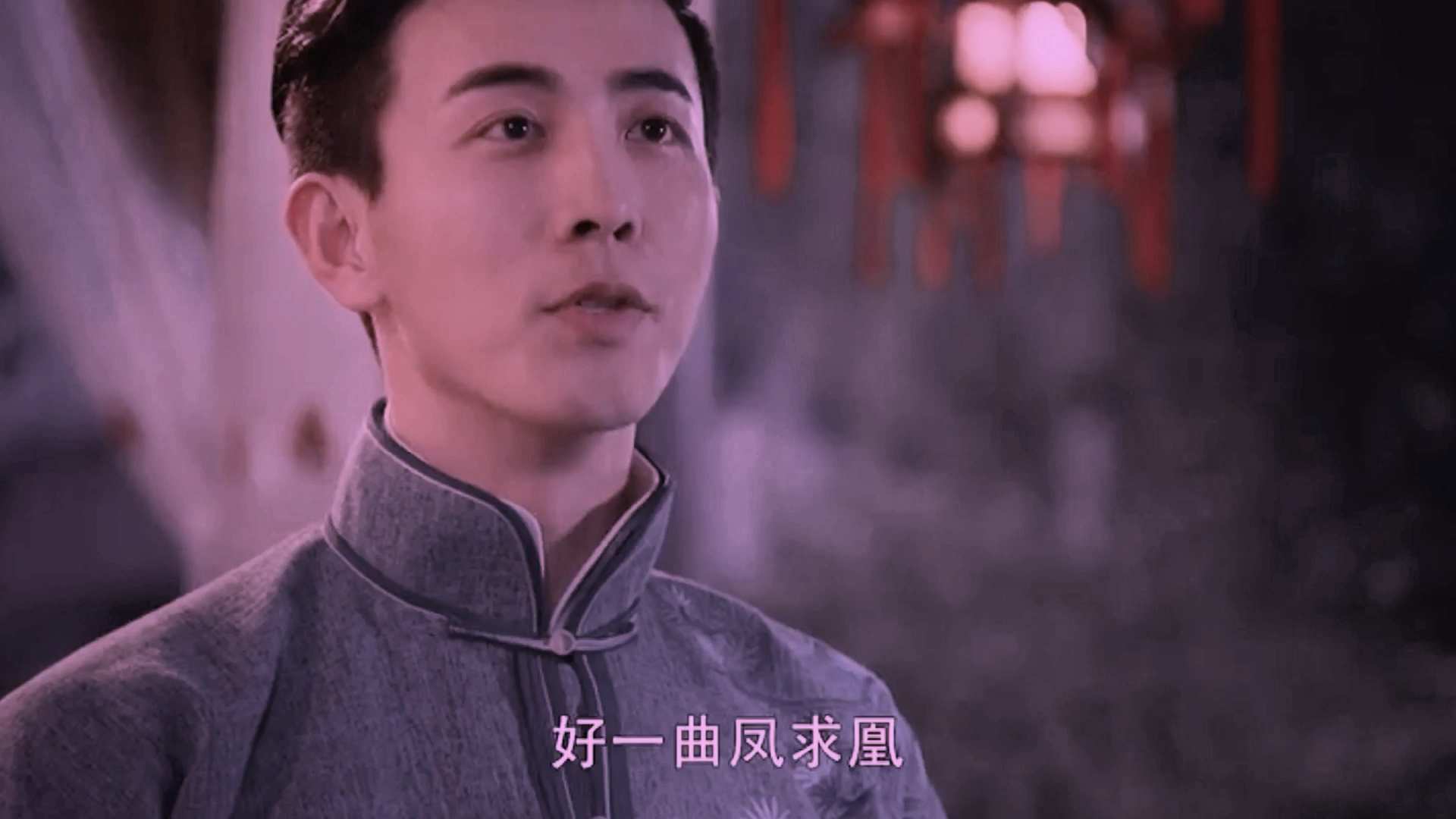 蓬莱间热门推荐紫弦项伯言我