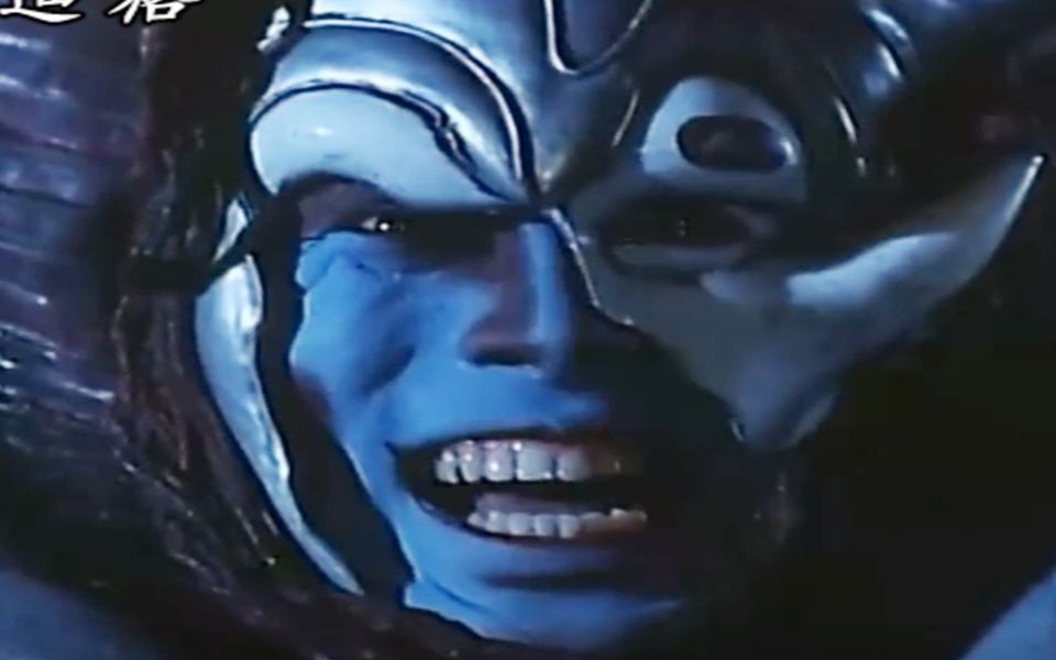 超级战队高能盘点超级战队中反派装逼的时刻7