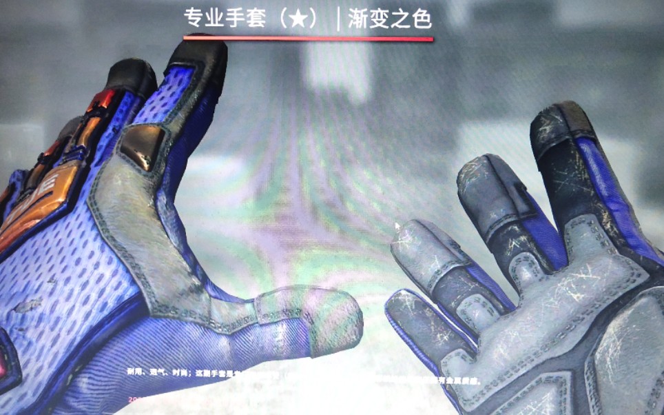 csgo命悬一线开箱刮刮乐