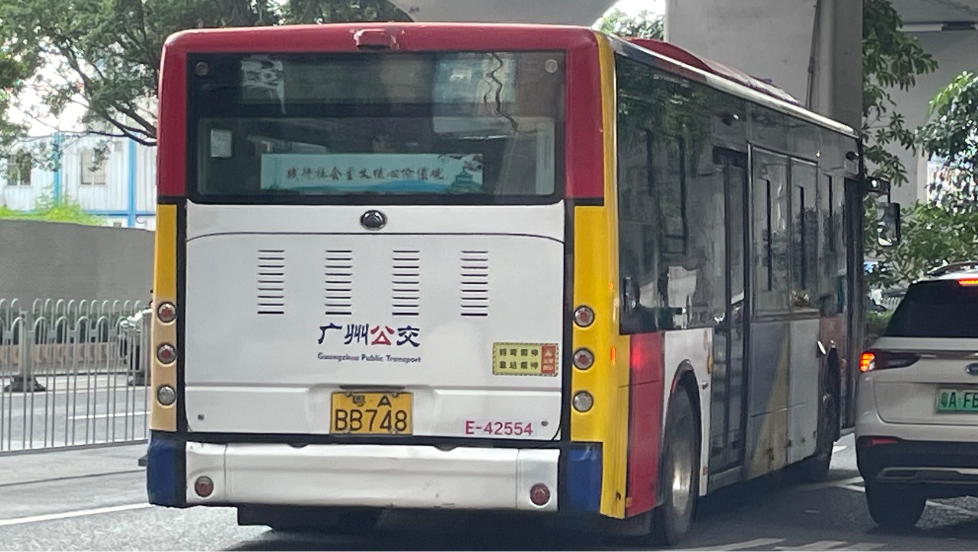 库存 早期广州公交