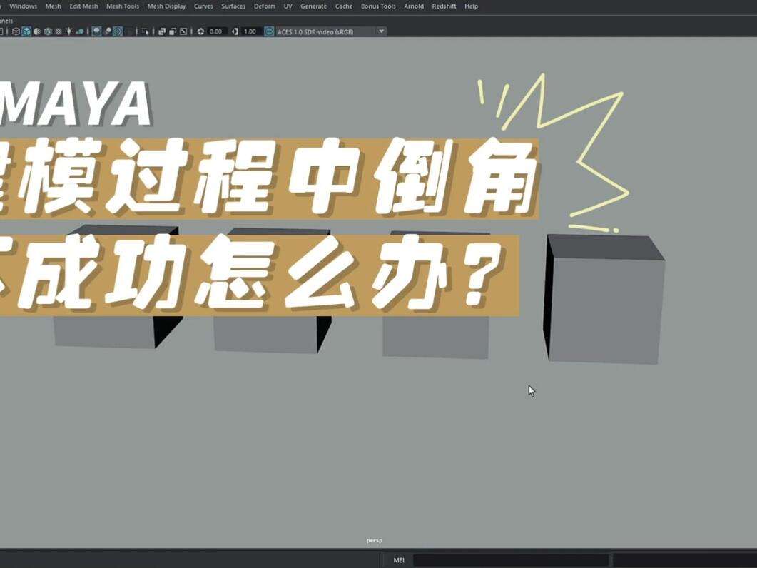 Maya有那些可以免费下载模型的网站吗  知乎