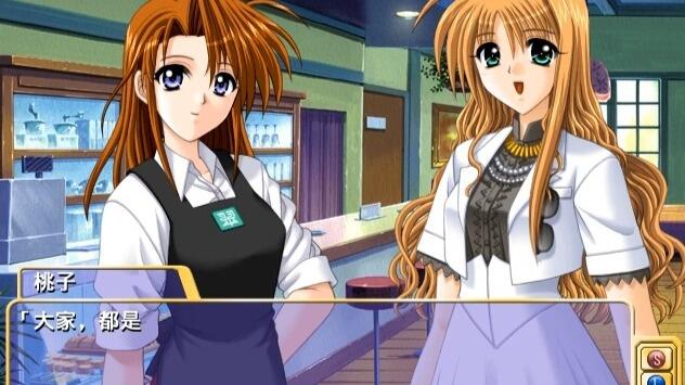 フィリス先生 起きてくださいね 時計　とらいあんぐるハート3 フィリス先生 起きてくださいね 時計 とらいあんぐるハート3 涙の誓い