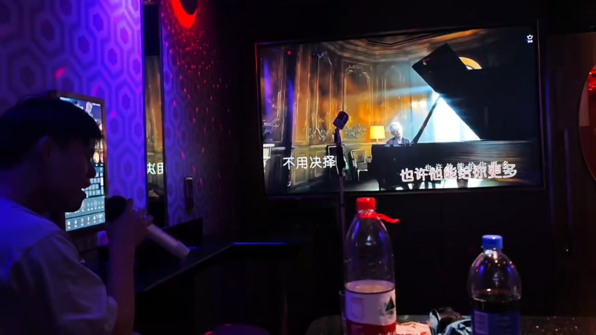 这是你ktv唱周杰伦的《明明就》的样子吗