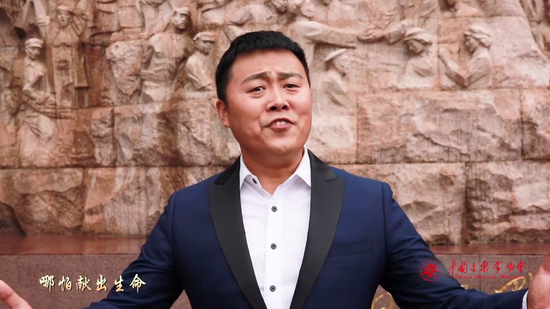 农民歌手刘大成献唱《不忘入党那一天》,献礼七一建党节