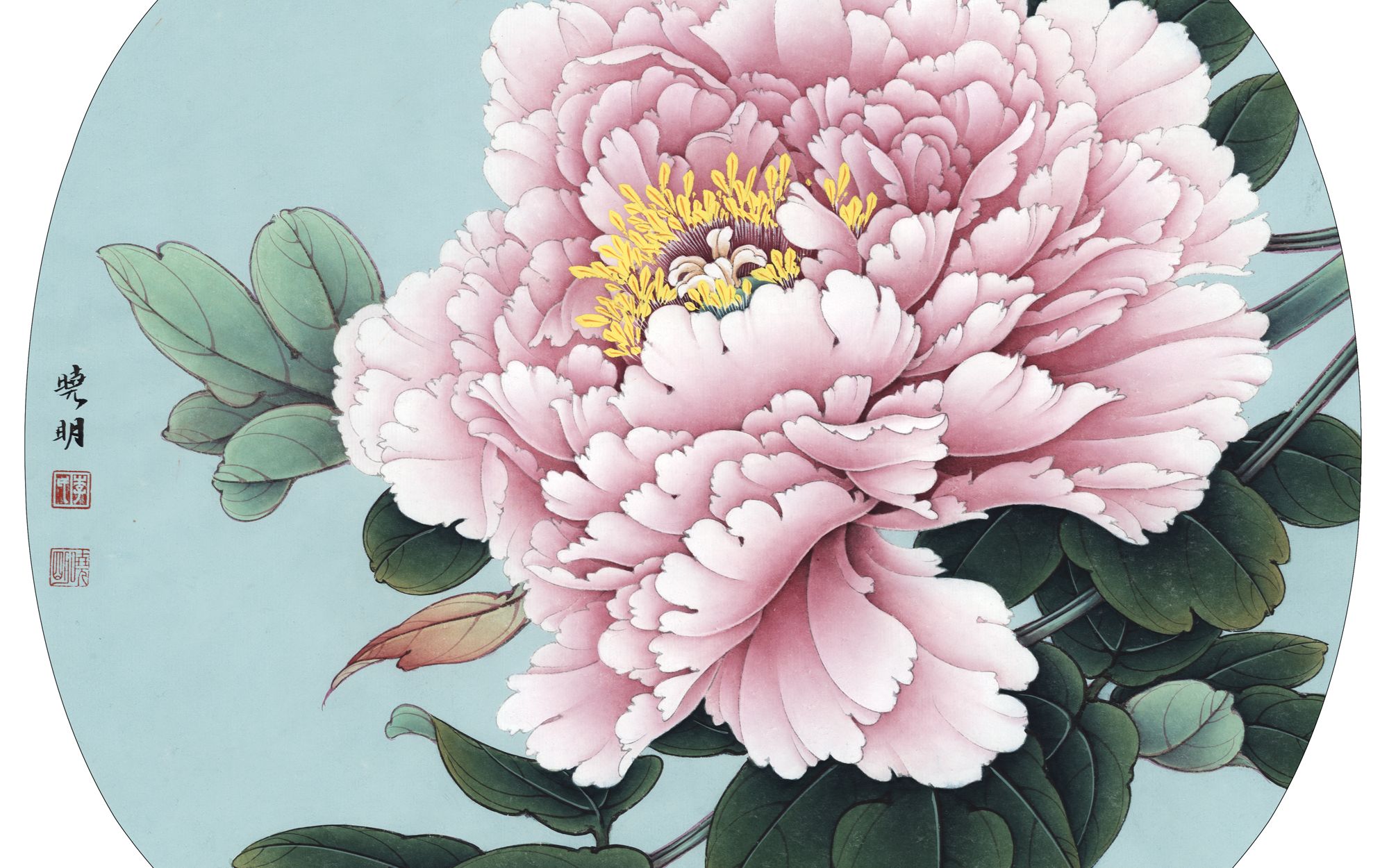 工笔牡丹观音面画法-001