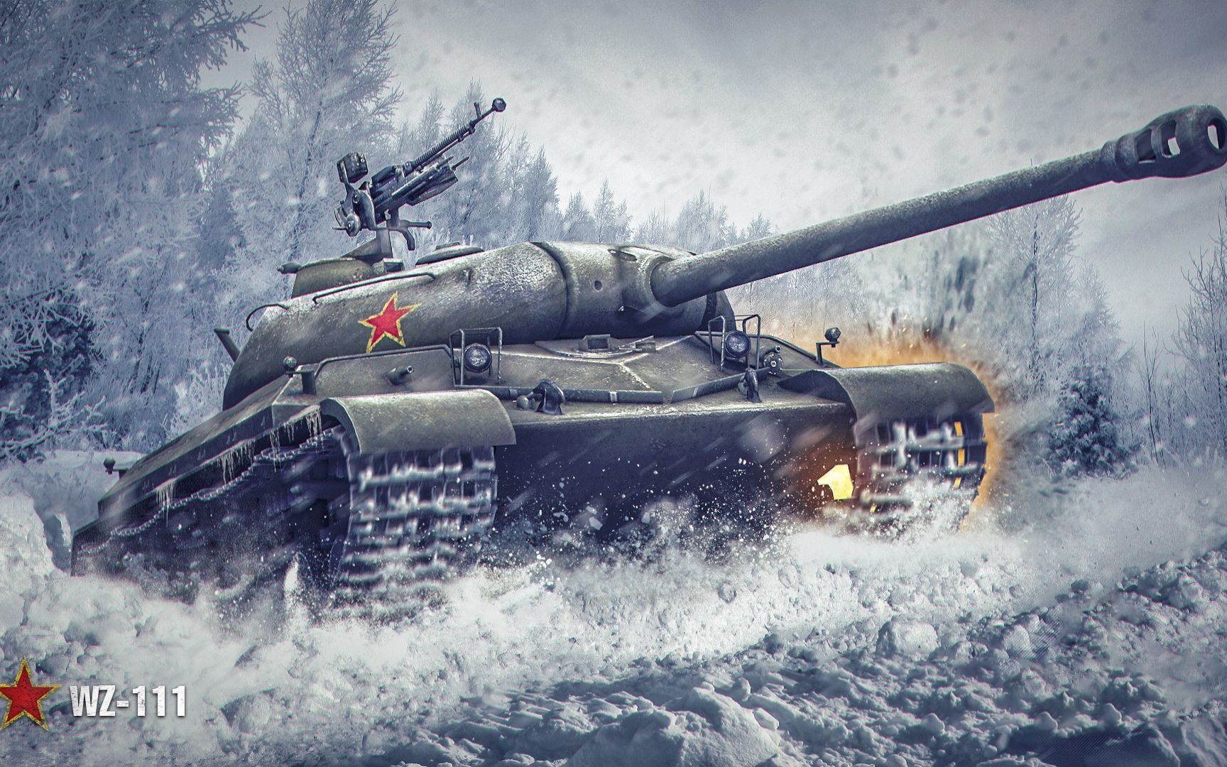 wz111"特级战斗嘉奖"  天朝重坦虽然被砍,但绝不