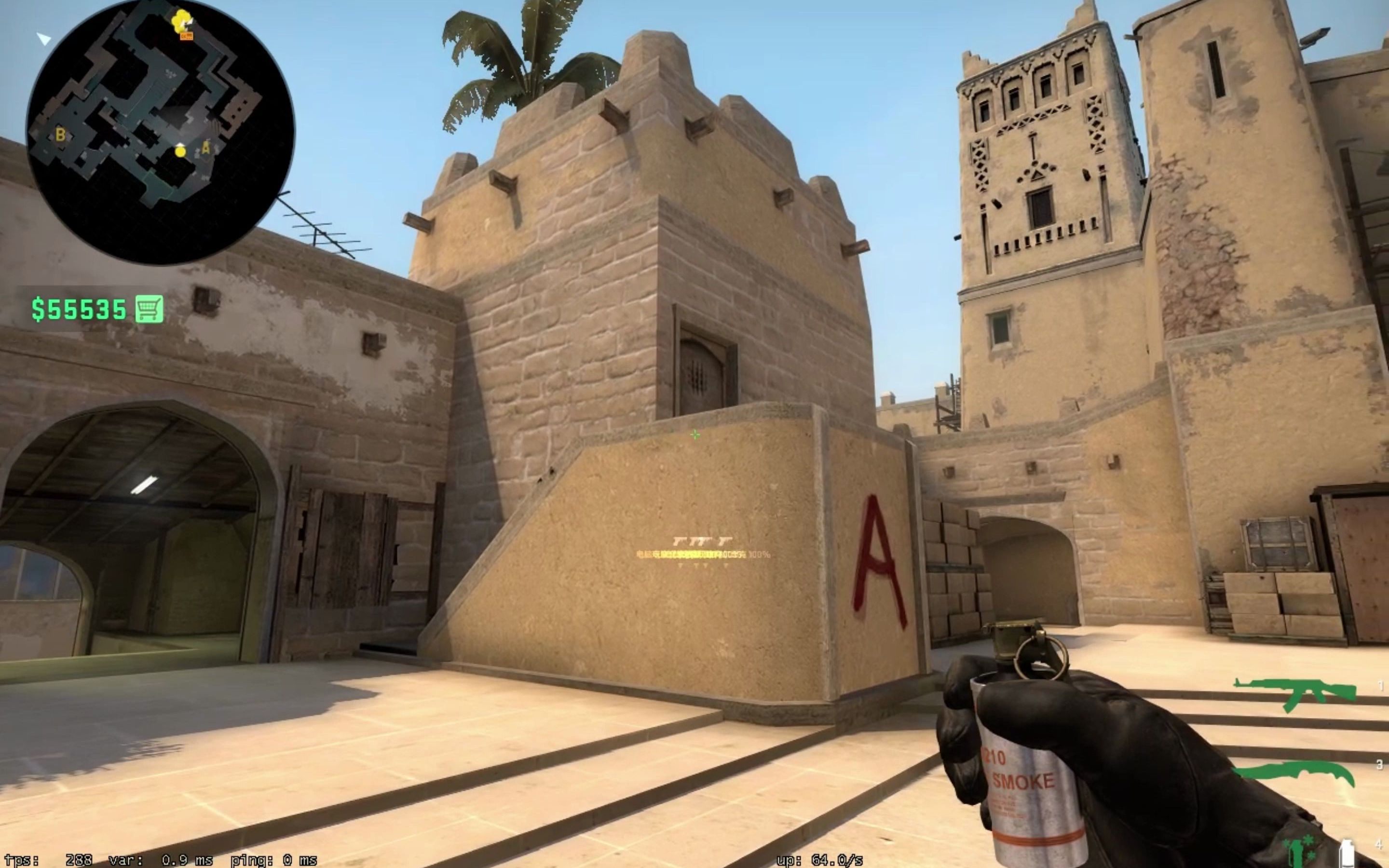 【看了就会】荒漠迷城  ct  跳台单向烟