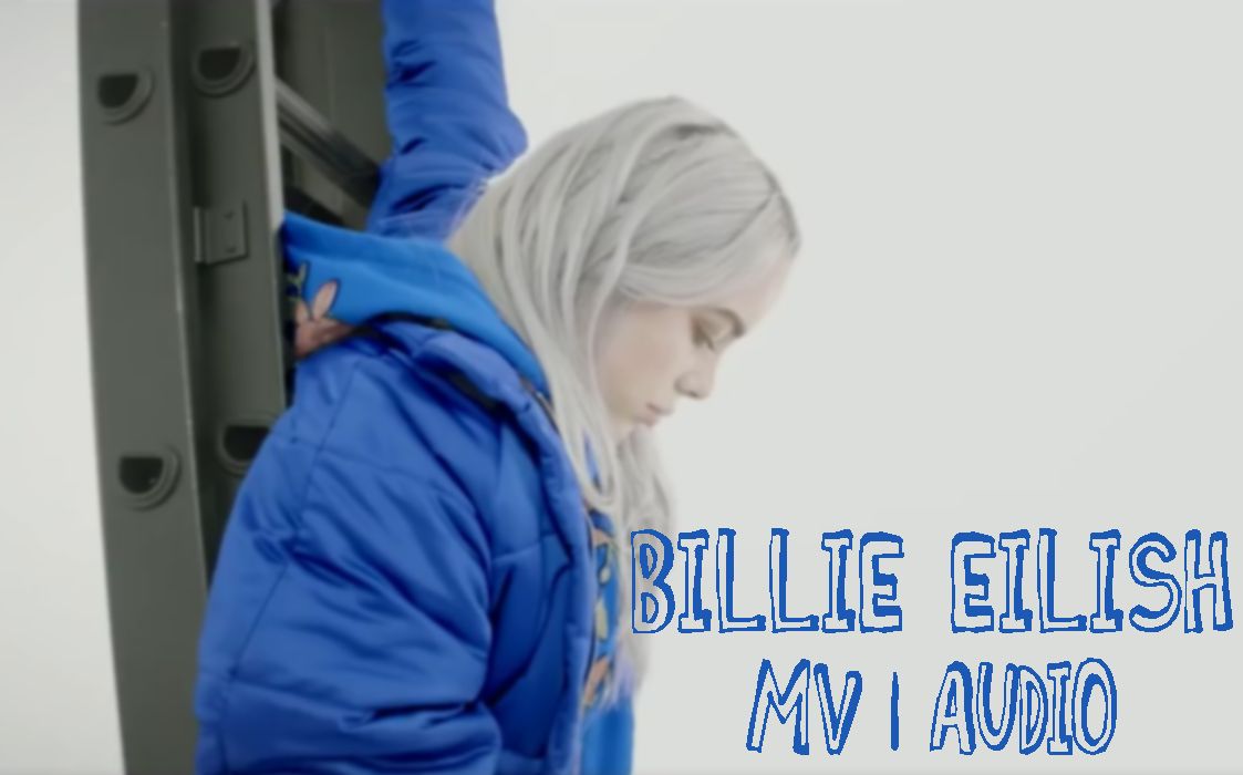 billieeilish官方mvaudio合集
